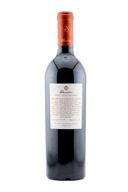 Almaviva 2020