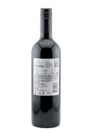 Santa Carolina Vistaña Syrah