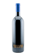 Tenuta San Guido Sassicaia 2016