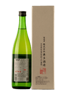 Tengumai Yamahai Junmai Daiginjo Sake