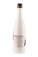 Kagamiyama Daiginjo Genesis 2007 Limited Edition Sake