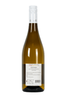 Joseph Mellot Destinea Sauvignon Blanc