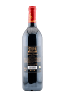 Château Giscours Margaux 2019