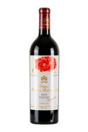 Chateau Mouton Rothschild Pauillac 2021