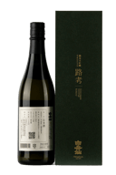Hakugakusen Junmai Daiginjo Rokou Sake