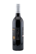 Mcguigan Mastercraft Shiraz 2023
