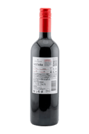 Santa Carolina Vistaña Cabernet Sauvignon