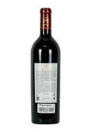 Chateau Mouton Rothschild Pauillac 2006