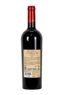 Planeta Sito dell'Ulmo Merlot Sicilia IGT