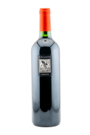 Screaming Eagle Cabernet Sauvignon 2014