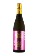 Nabesima Junmai Daiginjo Aiyama Sake