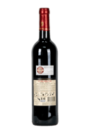 Casa Ferreirinha Vinha Grande Tinto