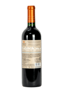 Marques de Casa Concha Merlot