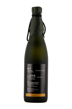 Buy Nabeshima Secret Black Ultra Premium Junmai Daiginjo Sak