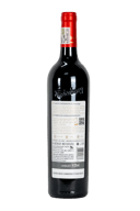 Nederburg The Winemaster's Pinotage