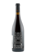 Antonio Di Mauro Etna DOC Rosso 2020