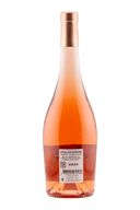 Aix Quise Coteaux d Aix en Provence Rosé