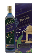 Johnnie Walker Blue Rahul Mishra Limited Edition