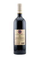 Castello di Ama Chianti Classico Ama 2021