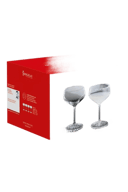 Spiegelau | Perfect Serve Coupette Glass