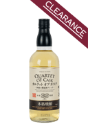 Hakata No Hana Quartet Of Cask Shochu