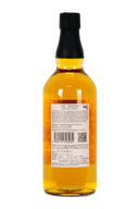 Tenjaku Blended Japanse Whisky