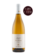 Tormaresca Puglia IGT Fiano di Bocca di Lupo 2021