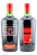 Château La Grâce Dieu des Prieurs Art Russe Saint-Émilion Grand Cru 2019 (Hand Crafted Leather 6 Bottles Case transformed into a chessboard)