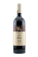 Castello di Ama Chianti Classico Ama 2021