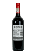 Nederburg Baronne Red Blend