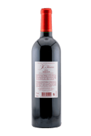 Château Kirwan K de Kirwan Margaux 2019