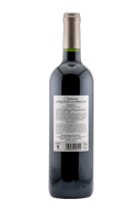 Château Marquisat la Pérouse Médoc