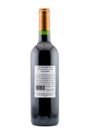 Château Minvielle Cuvée du Capitaine Rouge