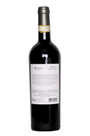 Cantine Francesco Minini Chianti DOCG