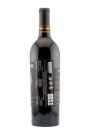 Kenwood Sonoma County Zinfandel