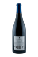 Bouchard Aine & Fils Pommard 2020