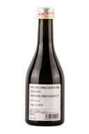 Umenoyado Junmai Daiginjo Sake