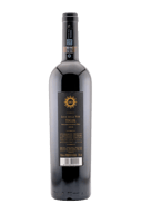 Tenuta Luce 'Luce' Toscana IGT 2016