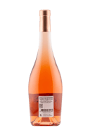 Aix Quise Coteaux d Aix en Provence Rosé