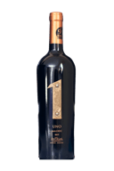Antigal Uno Malbec