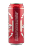 Barahsinghe Nepali Super Strong Beer