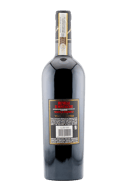 Il Poggione Brunello di Montalcino Riserva 2016