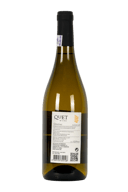 Quet Grašac 2019