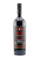 Il Poggione Brunello di Montalcino Riserva 2016