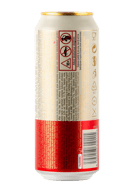 Budvar Czech Lager Can