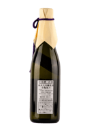 Kosaka Hyakushun Junmai Daiginjo