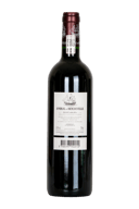 Château Beychevelle 'Amiral de Beychevelle' 2020