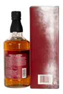 Kurayoshi 12 Year Old Pure Malt Japanese Whisky