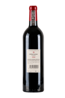 Chateau Lafleur Pomerol 2018