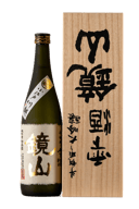 Kagamiyama Tobin‑dori Junmai Daiginjo Sake